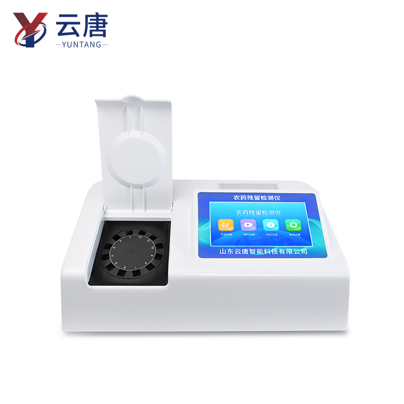 2025年國產農藥檢測儀品牌知名度排名發布：云唐領跑，五強格局穩固