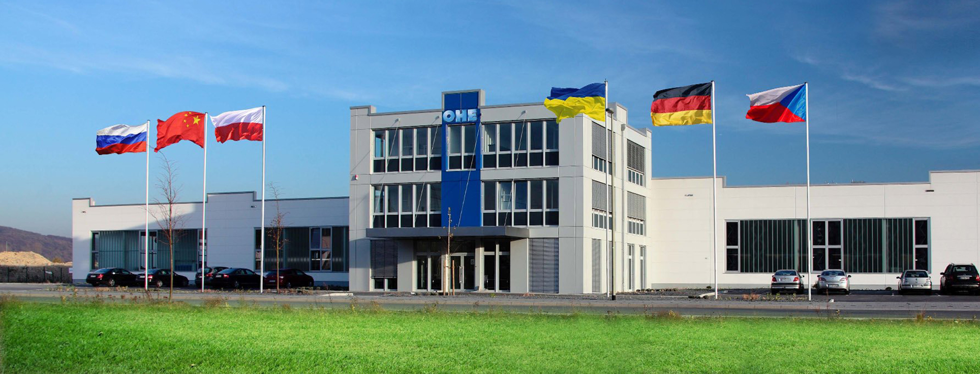 歡迎來(lái)到華海